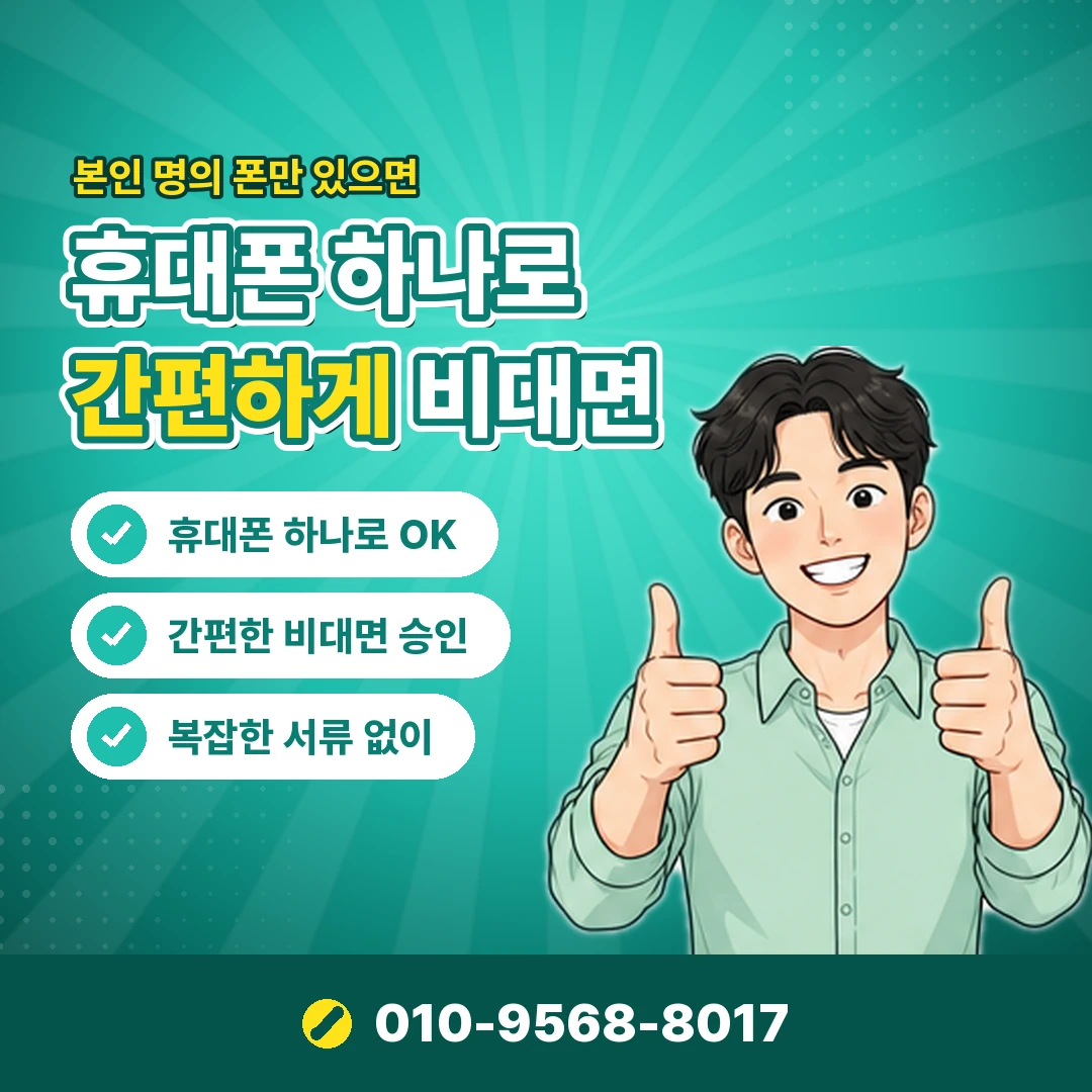 요기요 결제 취소 기록